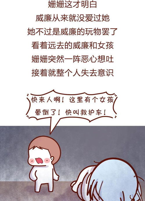 ʹ���Ա���ҩ�ܻ�������