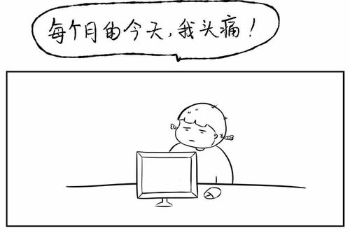 ���˶�������ʹ������