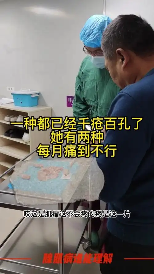 喝了鸡汤可以吃痛经药吗 喝了鸡汤可以吃痛经药吗