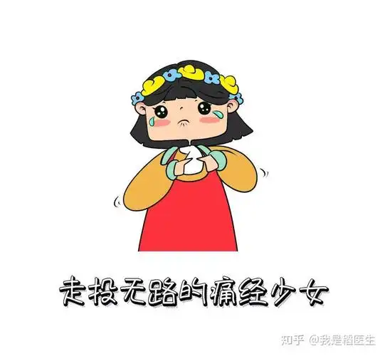 耳朵痛经络 耳朵边的经络疼 耳朵痛经络 耳朵边的经络疼