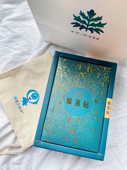 秋天可以尽情吃辣了吗? 秋天可以尽情吃辣了吗?