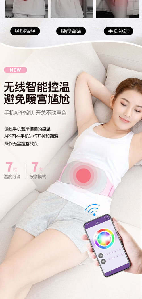 ʹ�����Գ�ȥ����ô_ʹ�����Իؼ���