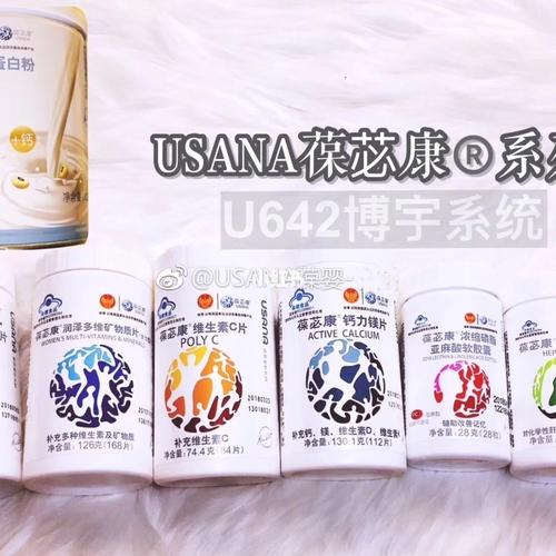 赛罗把格丽乔压在床 赛罗格丽乔 赛罗把格丽乔压在床 赛罗格丽乔