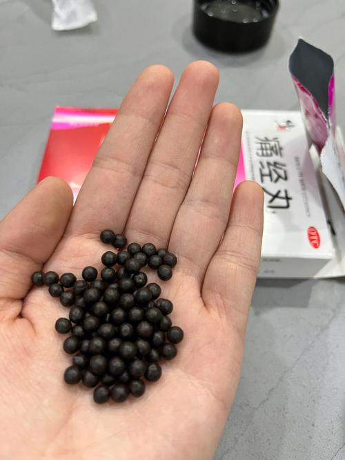 流产治痛经 痛经做人流后会不会不痛了? 流产治痛经 痛经做人流后会不会不痛了?