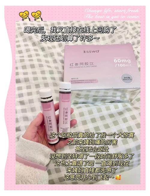 痛经易受孕还是不痛经 痛经易受孕还是不痛经