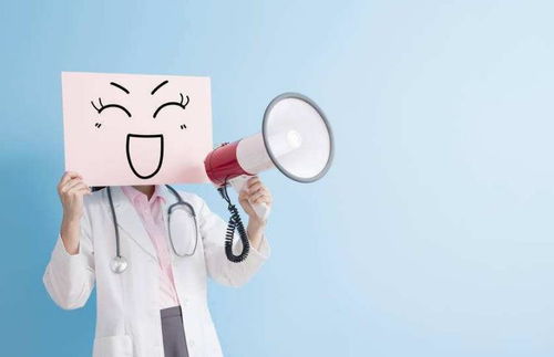 还没来月经出现假性月经 还没来月经出现假性月经