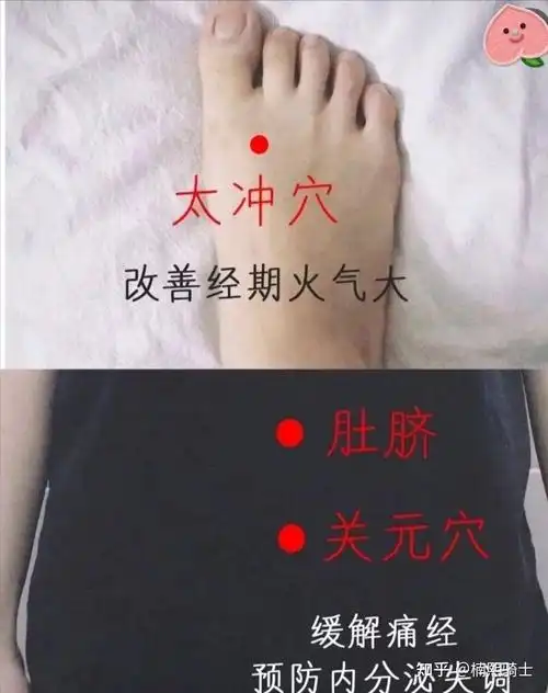 女人痛经搞笑文案 女人痛经搞笑文案怎么写 女人痛经搞笑文案 女人痛经搞笑文案怎么写