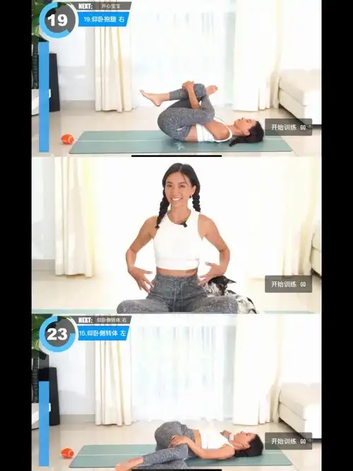 急性子宫内膜炎的检查有哪些? 急性子宫内膜炎的检查有哪些?