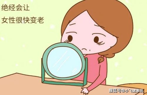 为什么痛经也能生孩子呀 为什么痛经也能生孩子呀