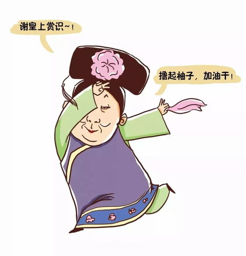 月经前煲什么糖水好适合月经前喝的汤 月经前煲什么糖水好适合月经前喝的汤