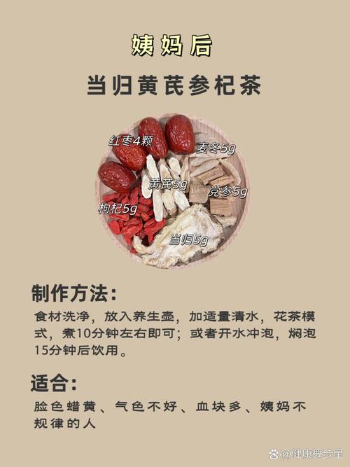 女性最怕妇科病 日常做到这6点能预防! 女性最怕妇科病 日常做到这6点能预防!