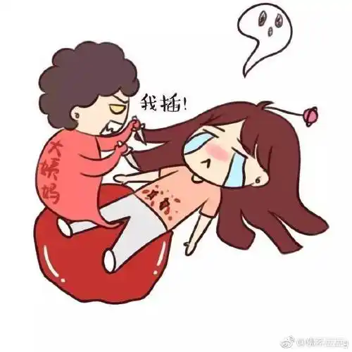 自己安慰会导致痛经吗 自己安慰会导致痛经吗