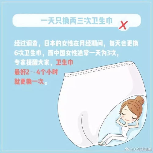 输卵管堵塞疾病的真实病因 输卵管堵塞疾病的真实病因