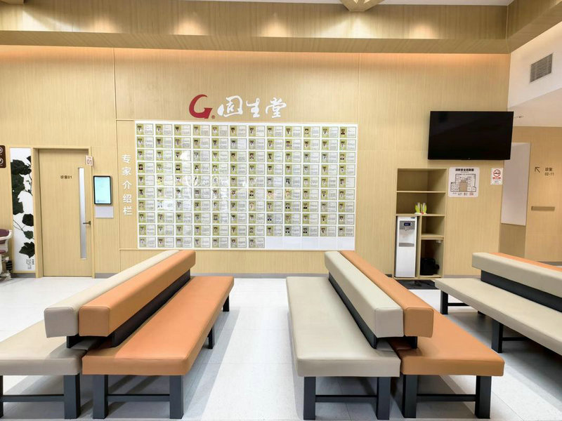 子宫肌瘤原因及治疗 你了解多少 子宫肌瘤原因及治疗 你了解多少