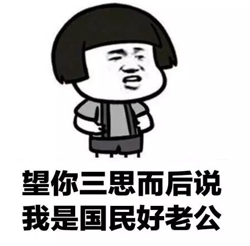 木头材质 如何识别木头材质 木头材质 如何识别木头材质