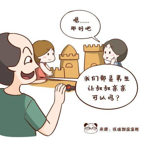 醋泡鲜姜有什么好处? 醋泡鲜姜有什么好处?