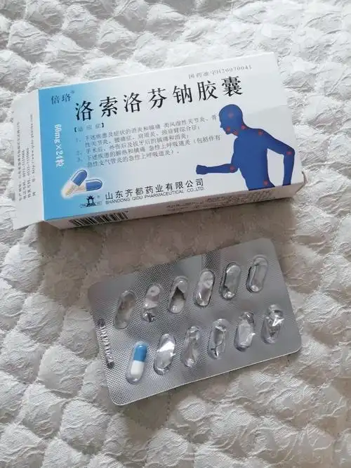 月经前期感觉身体浮胖 月经前期感觉身体浮胖