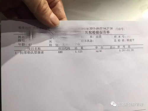 ������������ϼ���ȫ