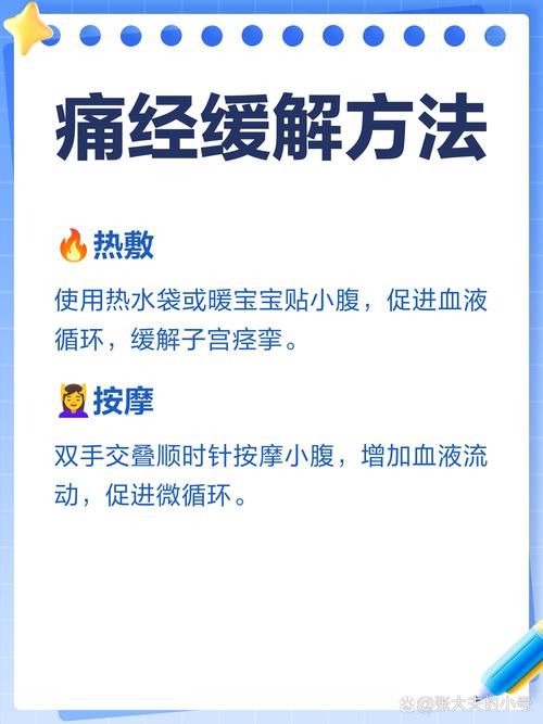 来月经颜色淡会怀孕吗 来月经颜色淡会怀孕吗