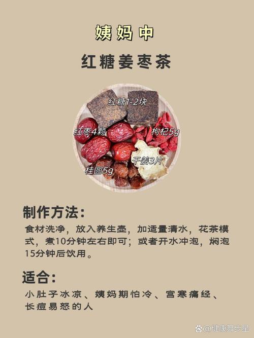 宫颈糜烂的早期症状明显 如何预防 宫颈糜烂的早期症状明显 如何预防