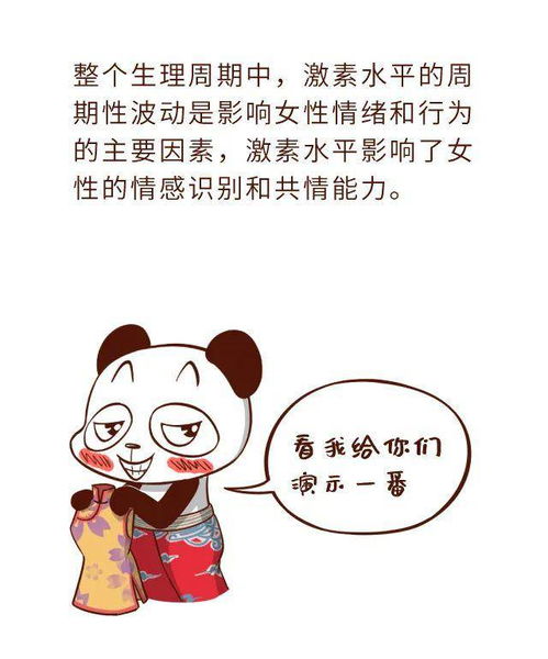 �ֱ�������ʵ���߶���