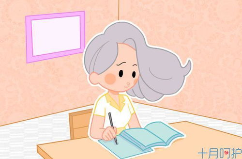 黄体酮几天来月经喝黄体酮几天会来月经 黄体酮几天来月经喝黄体酮几天会来月经