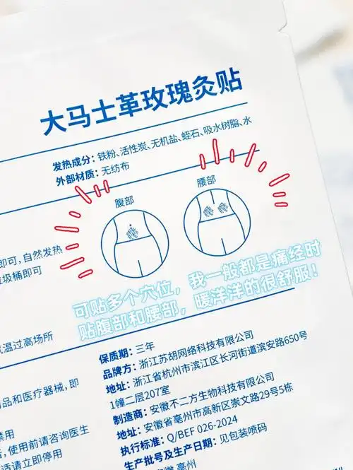 乳腺增生的检查项目有哪些- 乳腺增生的检查项目有哪些-