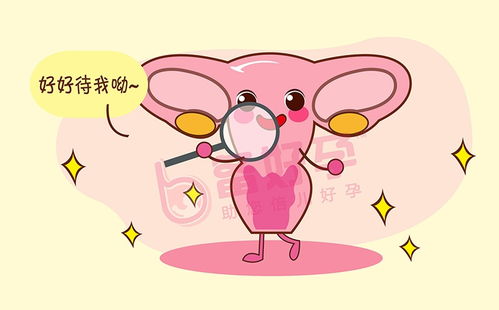 ¾̥© ¾̥©μ ҽѧ