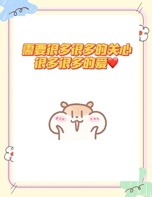 月经刚过内膜0.9月经刚过内膜0.9但未见血流信号 月经刚过内膜0.9月经刚过内膜0.9但未见血流信号