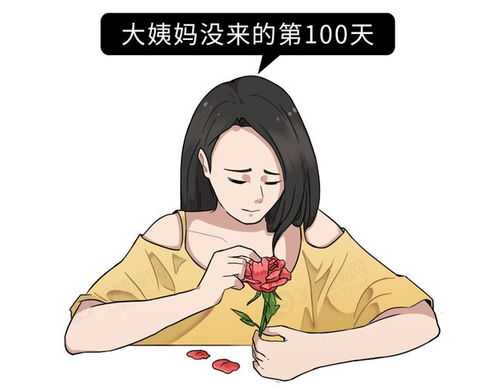 又饿又痛经_我痛经肚子好饿 又饿又痛经_我痛经肚子好饿