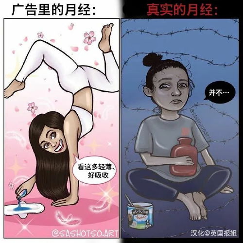 什么原因易导致阴道炎的发生? 什么原因易导致阴道炎的发生?