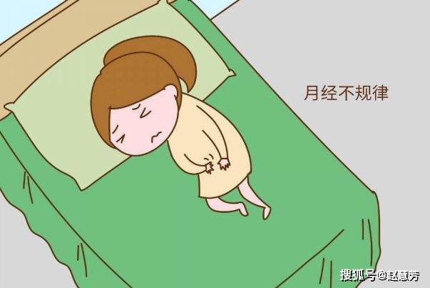 月经期能吃热的香蕉 例假期可以吃热香蕉吗 月经期能吃热的香蕉 例假期可以吃热香蕉吗