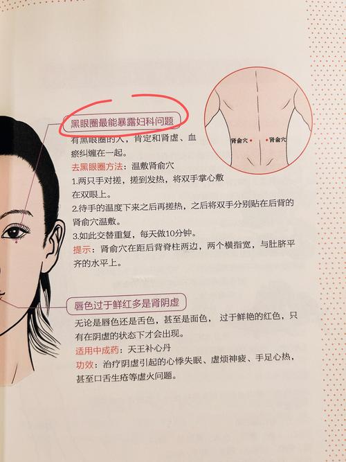 感觉躺下痛经厉害 躺下就痛经 感觉躺下痛经厉害 躺下就痛经