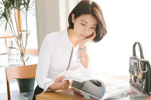 北京痛经假规定 痛经假 北京 北京痛经假规定 痛经假 北京