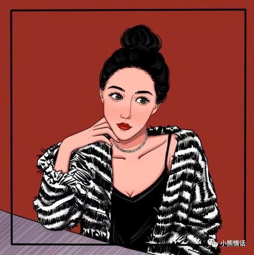 月经前会想睡吗(经期前会想睡觉吗) 月经前会想睡吗(经期前会想睡觉吗)