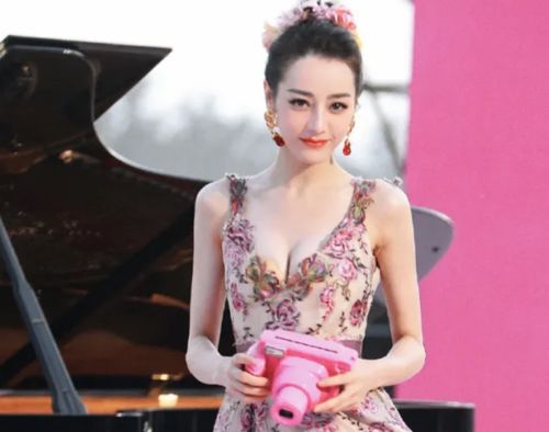 �¾��ߺ����е��ɫѪ