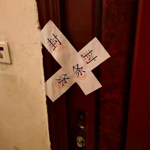 月经吃vc 月经吃vc和ve有影响吗 月经吃vc 月经吃vc和ve有影响吗