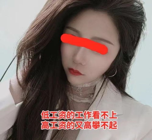 �ѳ�������ע��������ʲô