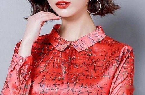 痛经怎么和医生描述 痛经怎么说的委婉点 痛经怎么和医生描述 痛经怎么说的委婉点