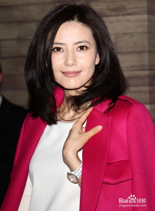 ���ѹܶ�������ô����ģ����㾾����4�����ף�