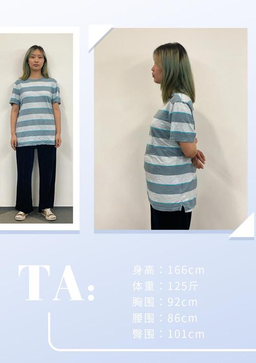 吃芬吗通会月经推迟吗 吃芬吗通会月经推迟吗