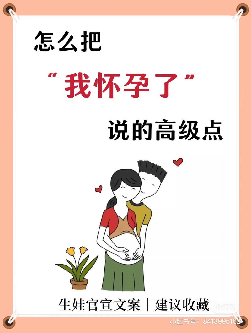 绝经多年又来月经 或是动脉硬化所致 绝经多年又来月经 或是动脉硬化所致