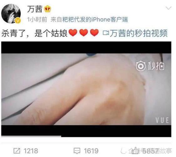 痛经怎么注意保暖身体 痛经怎么注意保暖身体