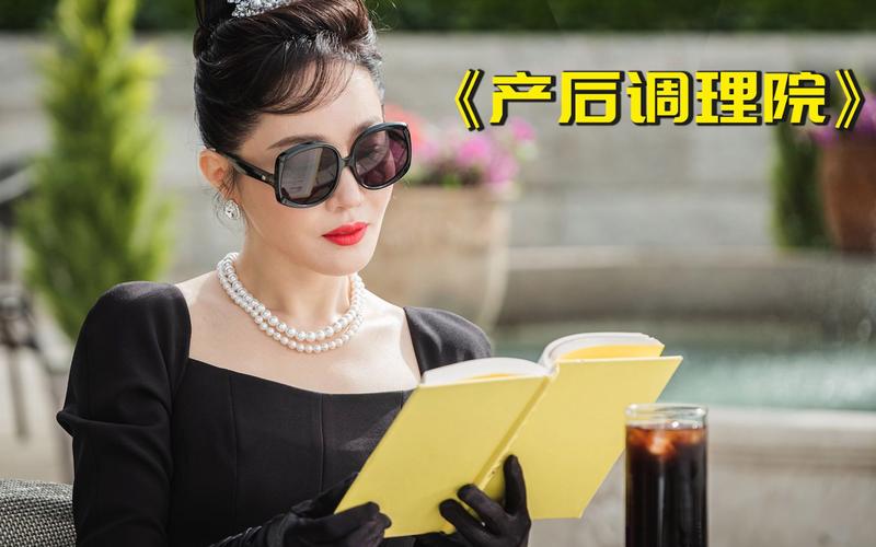 痛经很痛可以去医院看嘛 痛经很痛可以去医院看嘛