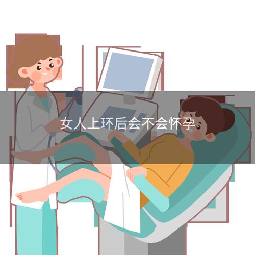 痛经艾灸贴哪 痛经灸贴在哪里 痛经艾灸贴哪 痛经灸贴在哪里